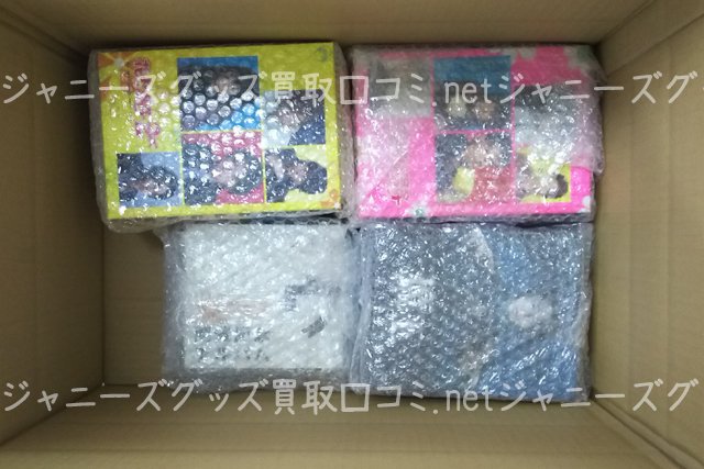 ジャスティージャニーズ館で嵐グッズを買取してもらいました