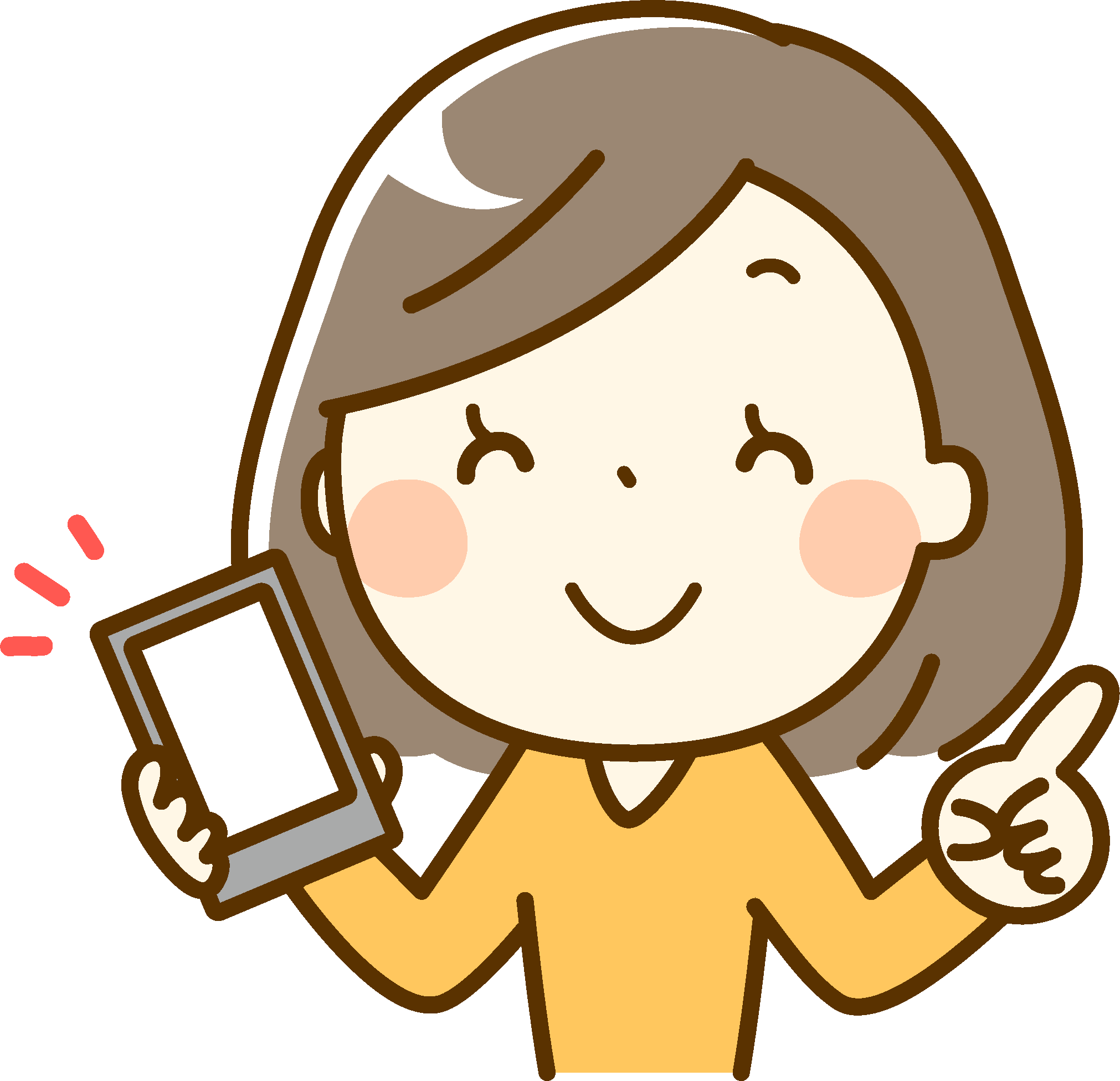 ブックサプライ キャンペーン 11月7日まで