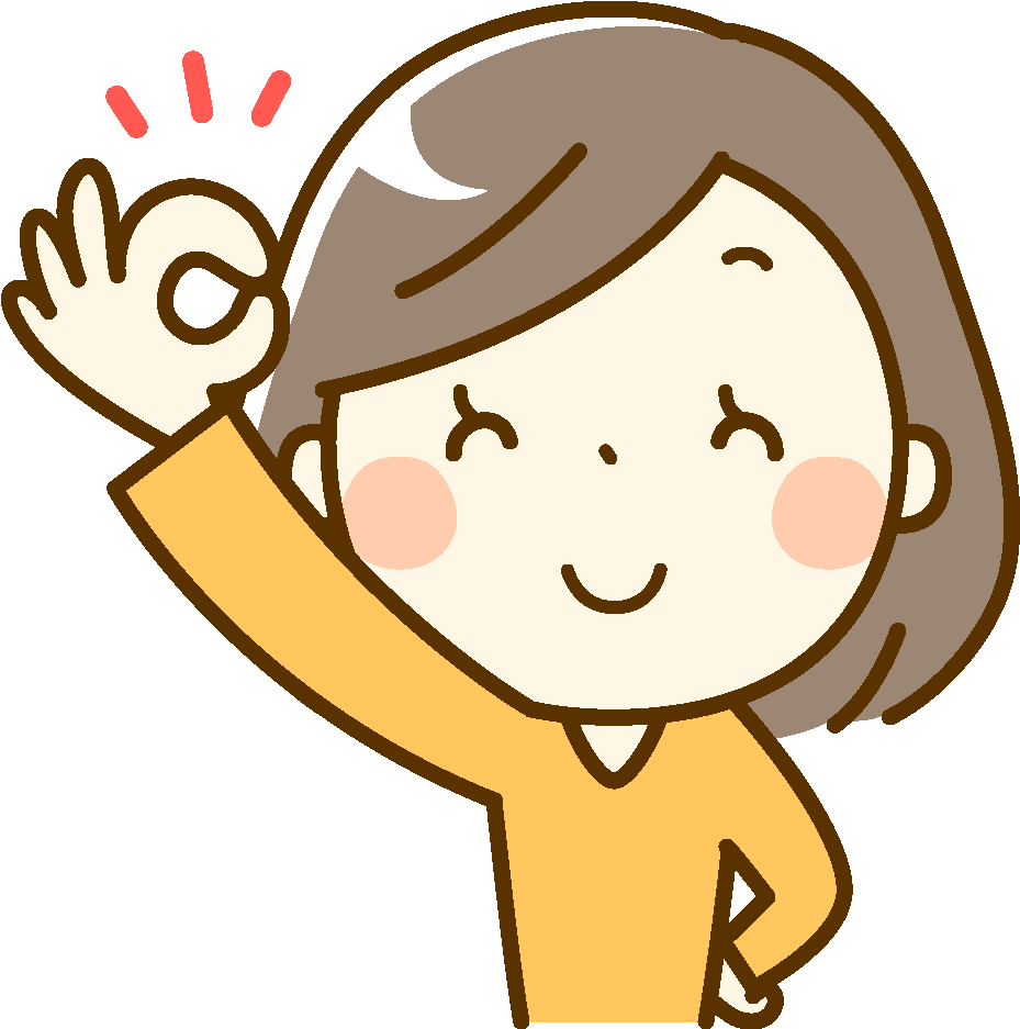 ブックサプライ キャンペーン 11月7日まで